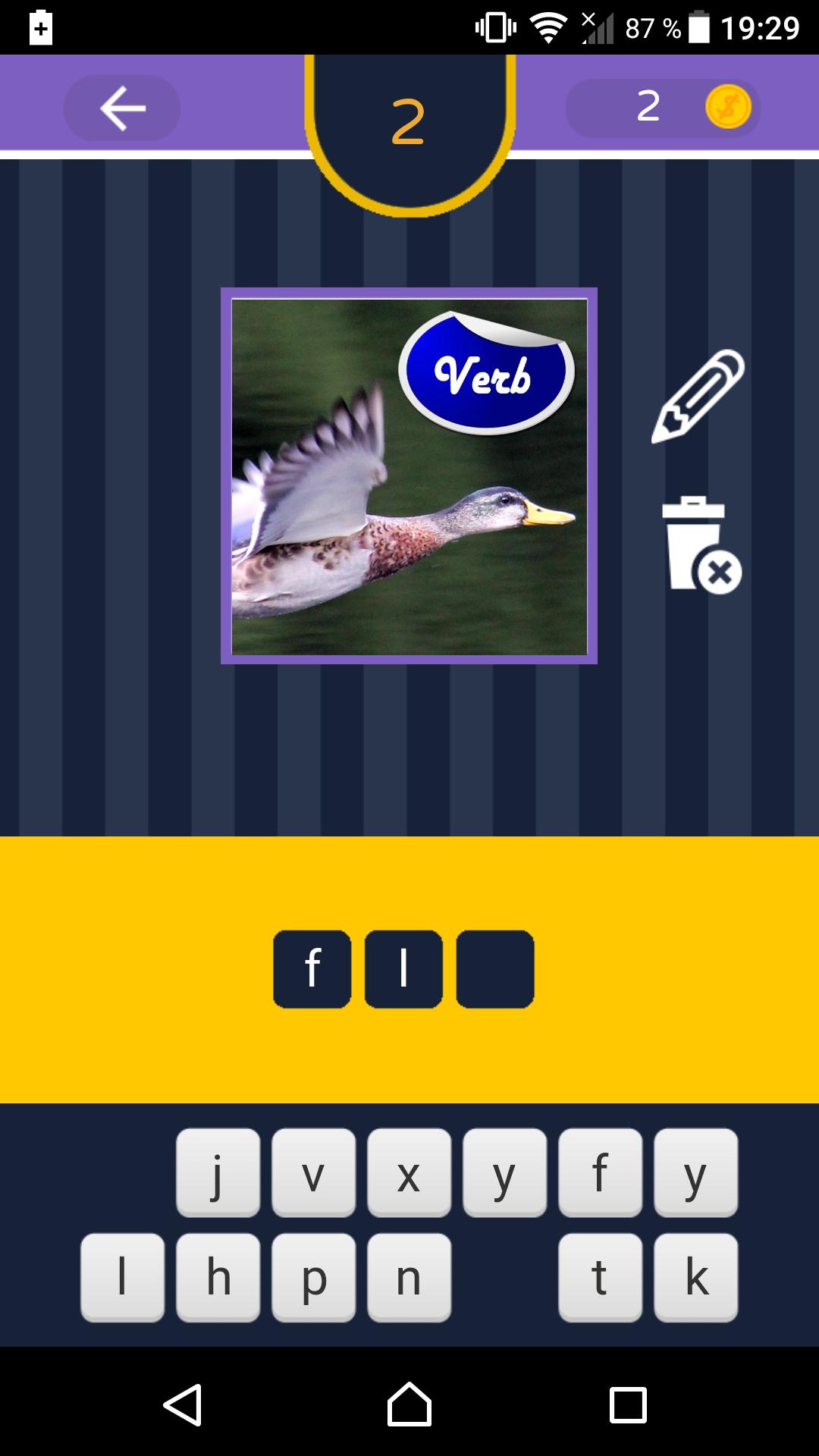Resolve The Photo - Words Quiz