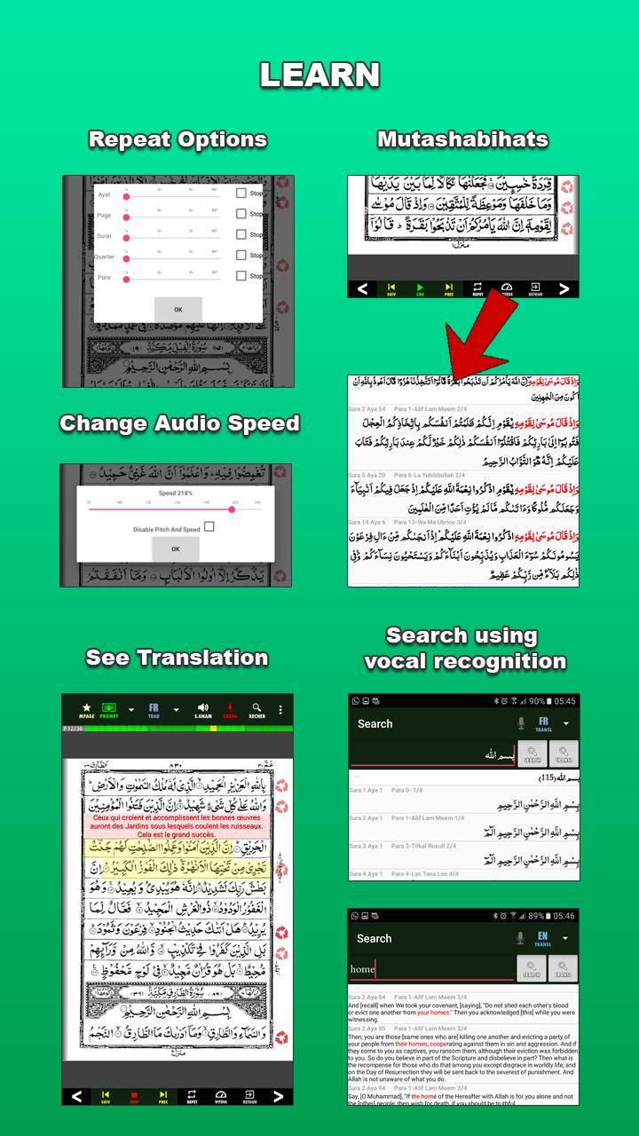MobileQuran : Quran 15 Tajweed