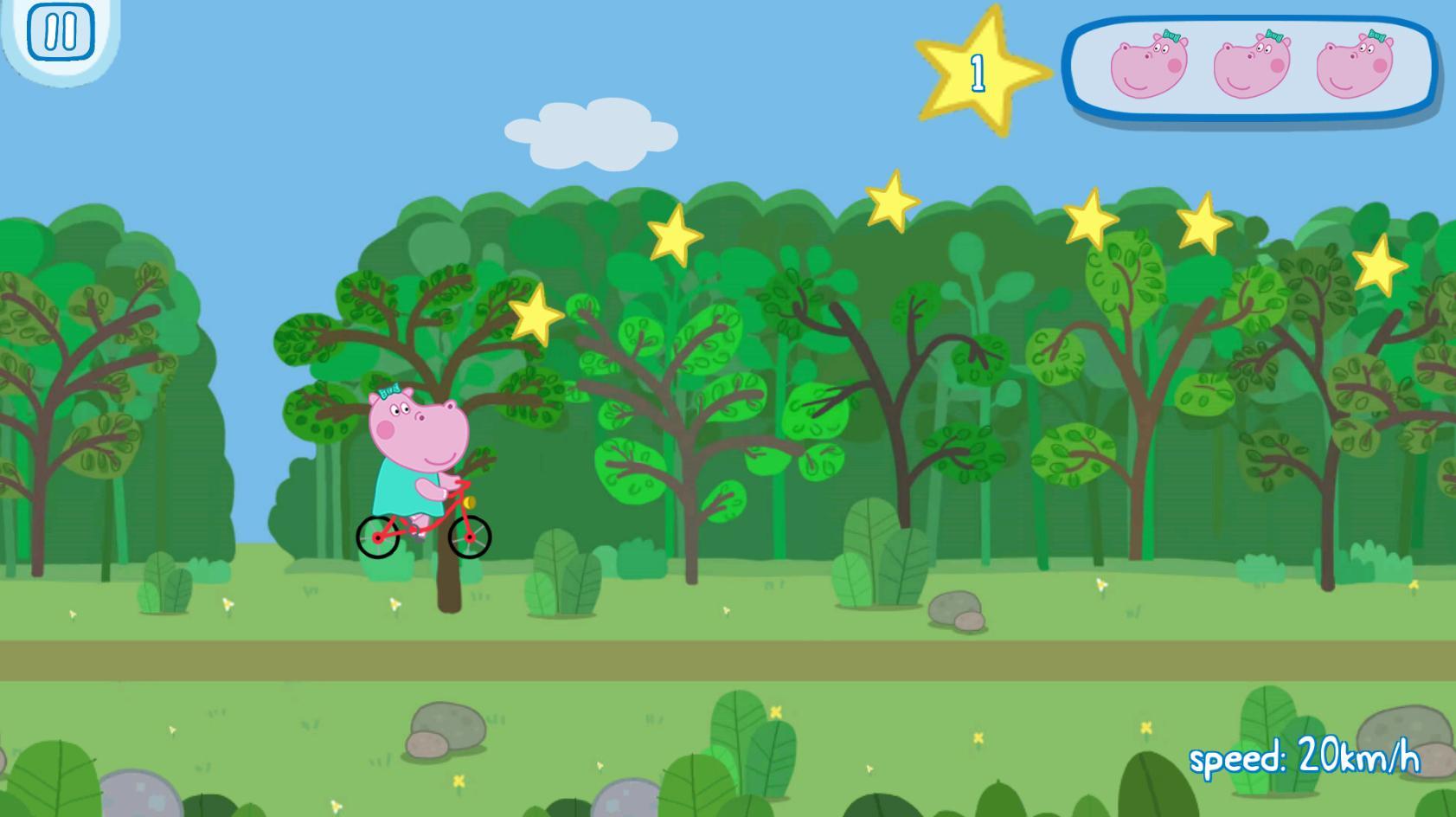 Baby Bicycle