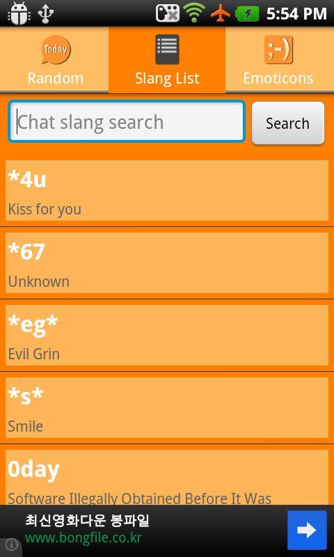 Chat Slang Dic