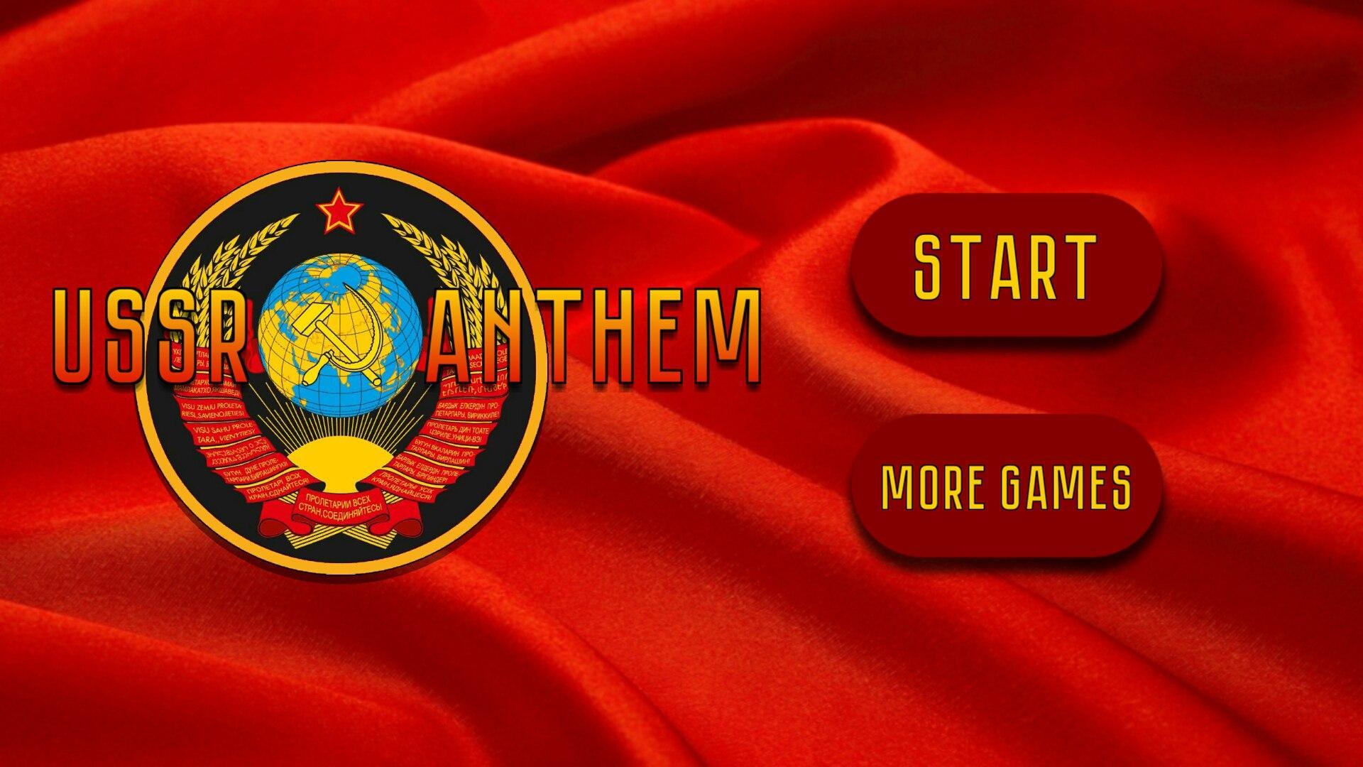 USSR Anthem