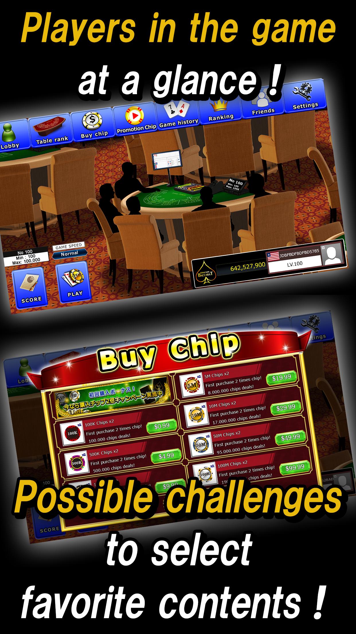 Global Gold Baccarat