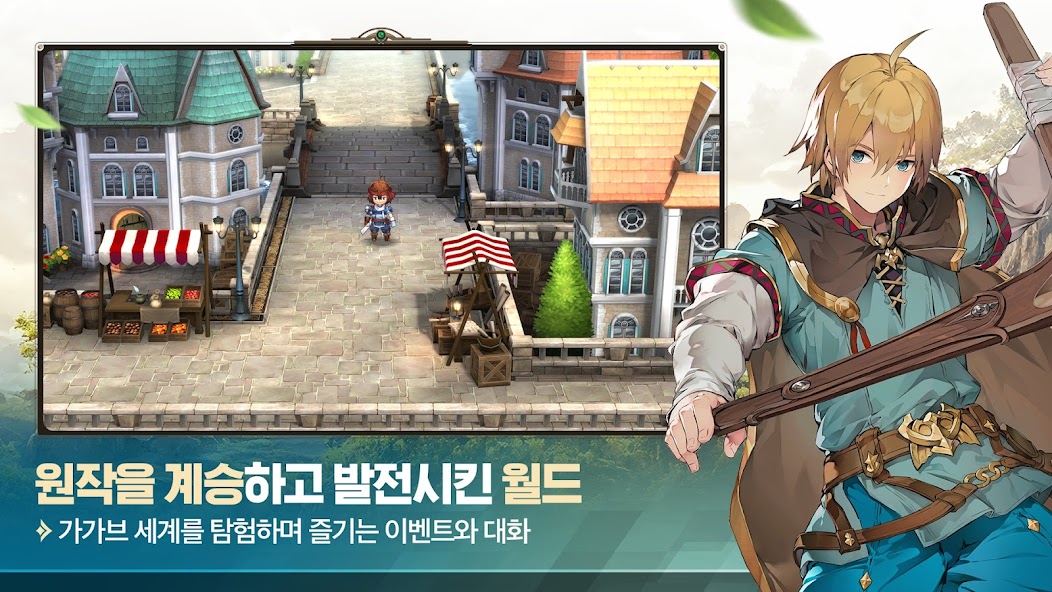 The Legend of Heroes : Gagharv