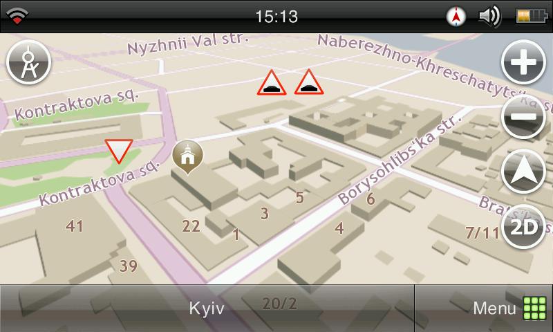 Visicom Navigator