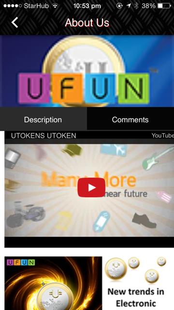 Utoken