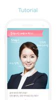 Photo Studio -ID Photo,Collage