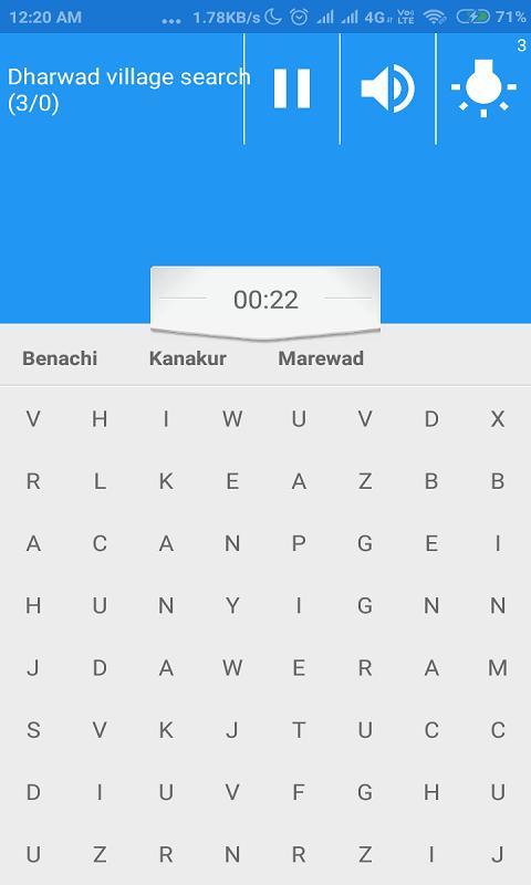 Karur search