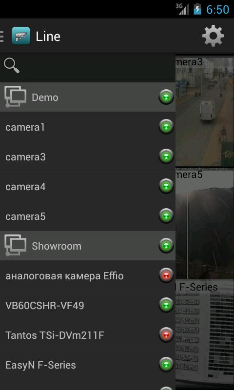 Line.CCTV