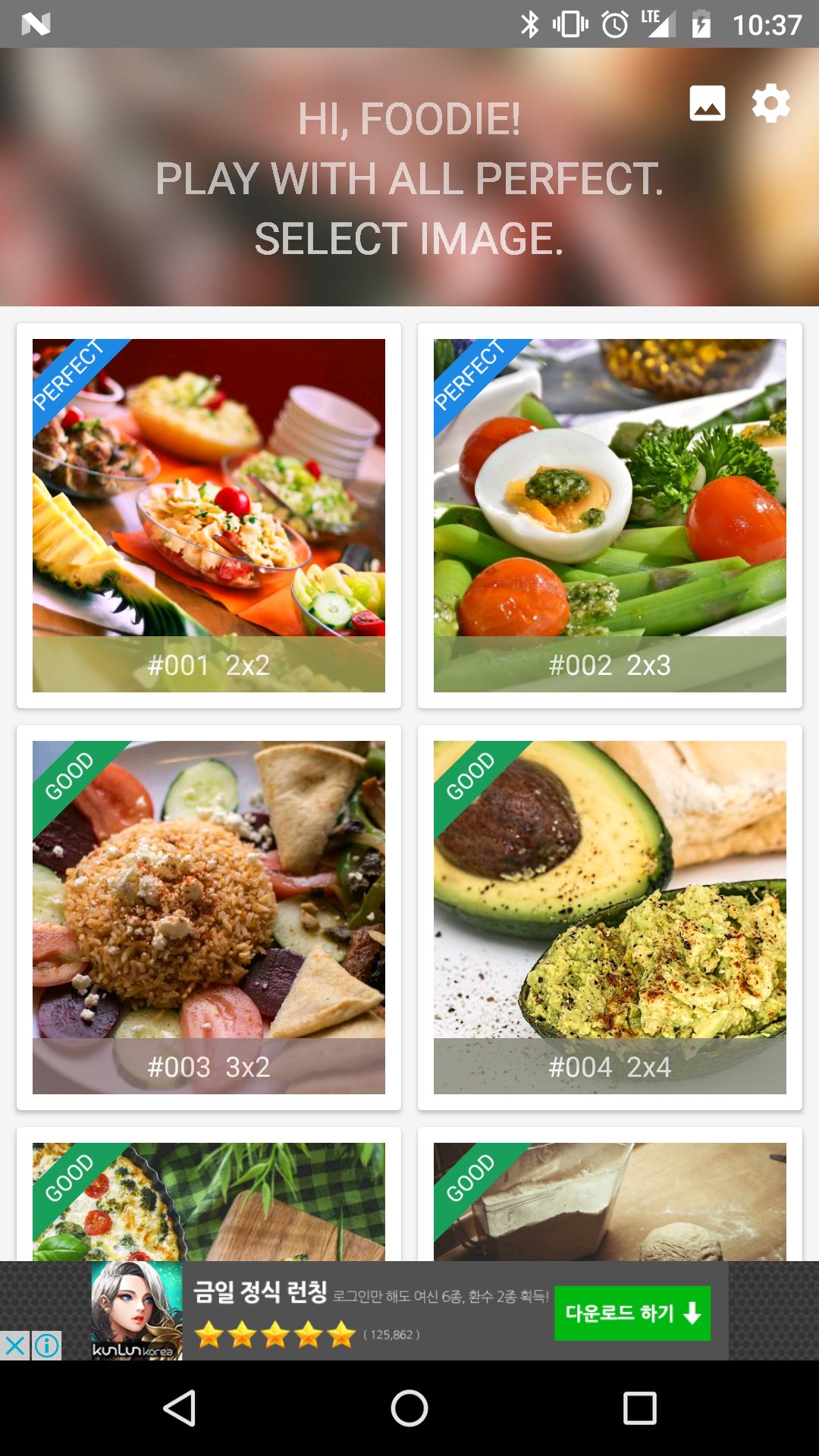 Foodies Puzzle