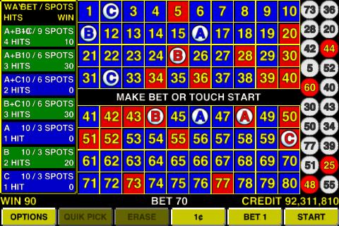 Keno 369 Super Way Casino