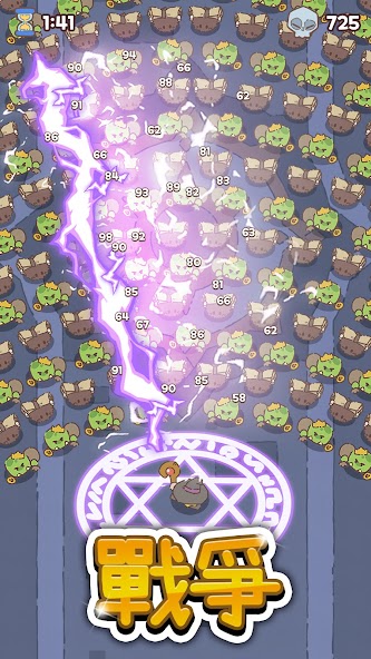 Magic Defense