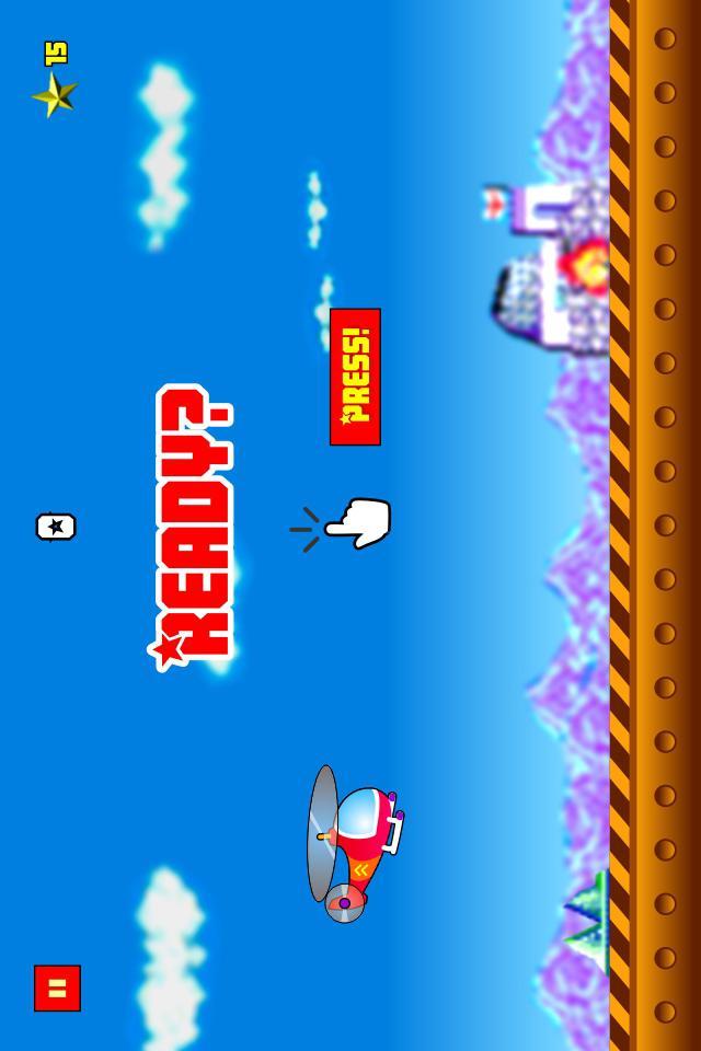 Hard Copters
