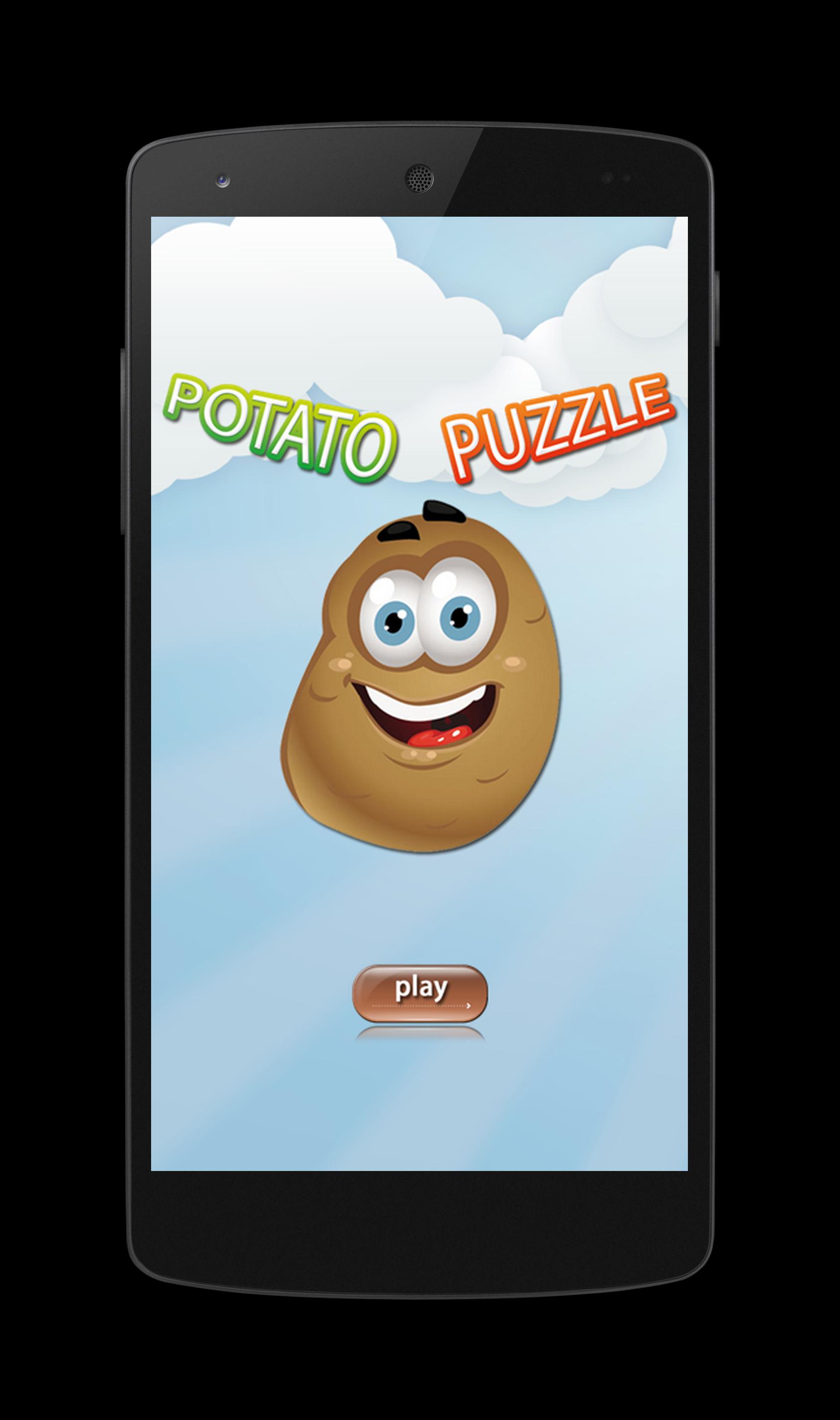 Memory Kids Puzzle Game