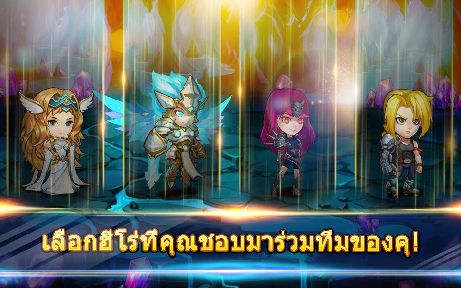 Anime Fighters