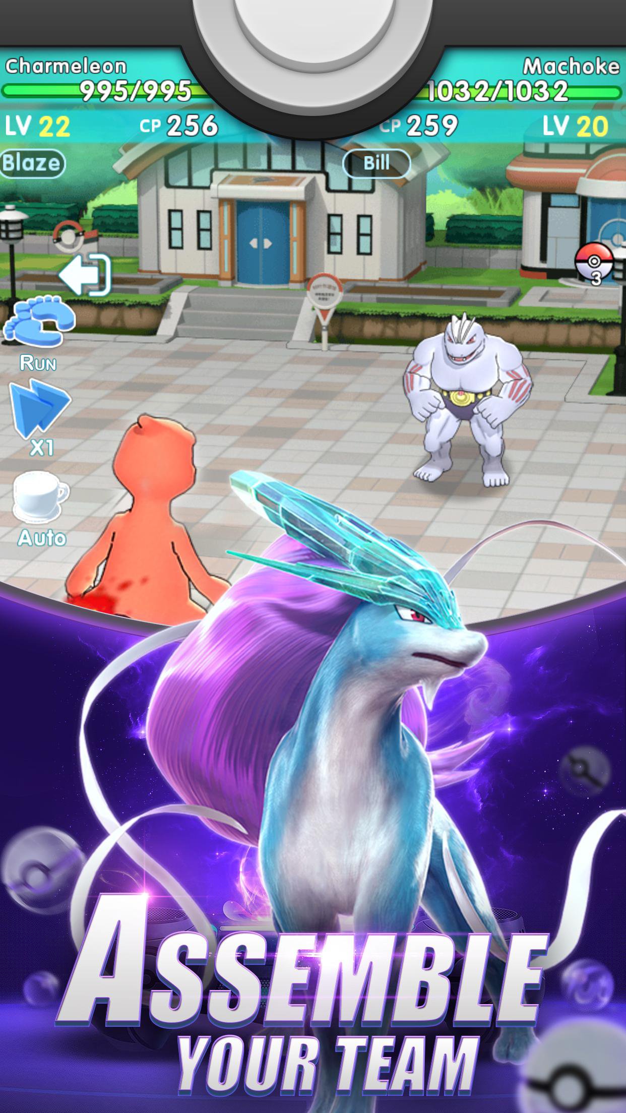 Monster Tamers