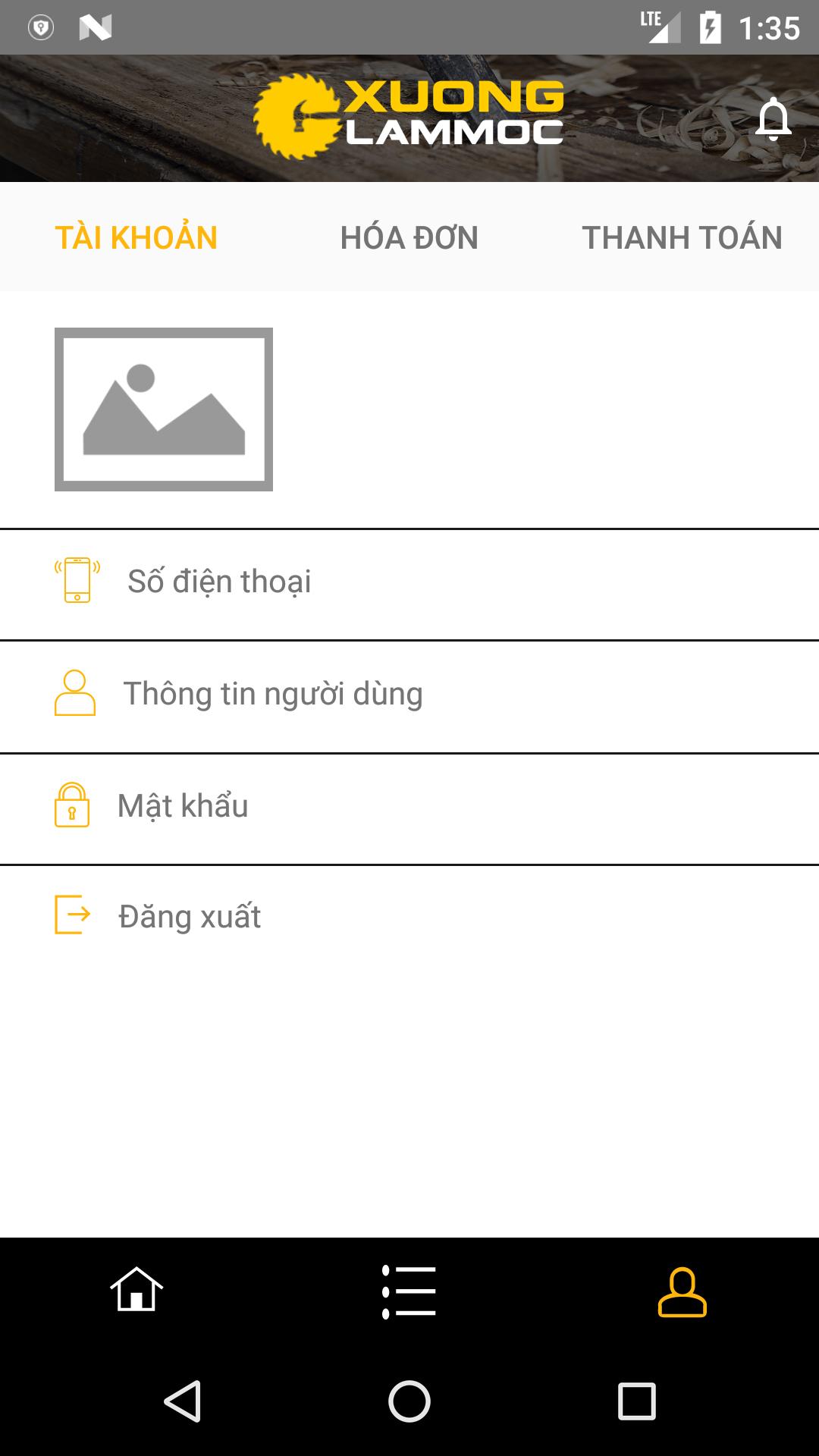 TiXu