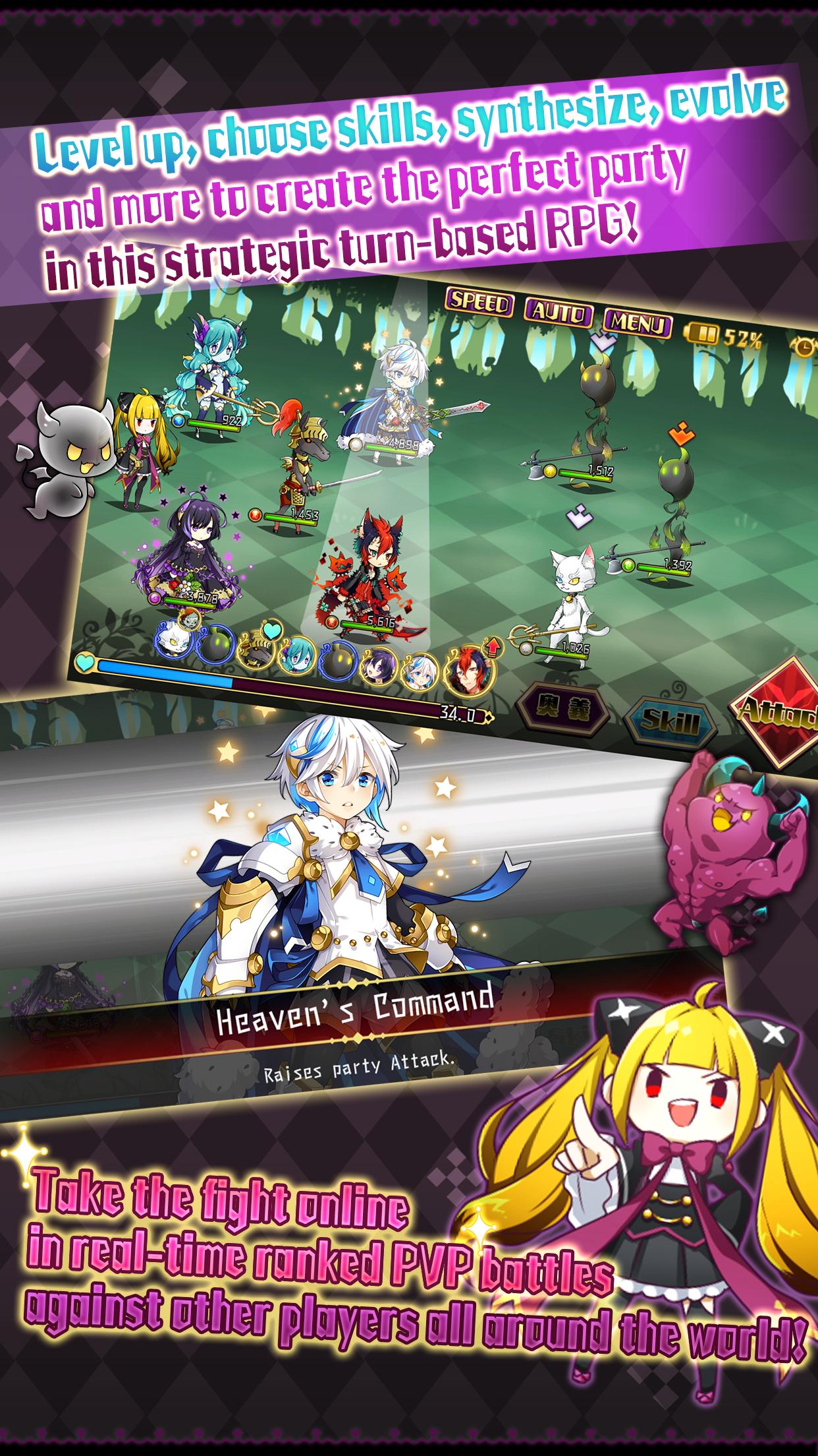 Fallen Princess