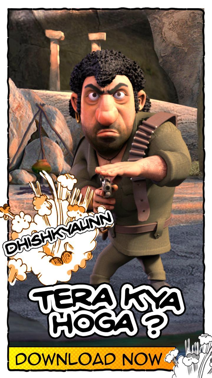 Gabbar The Legend