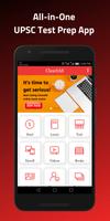 ClearIAS Test Prep App