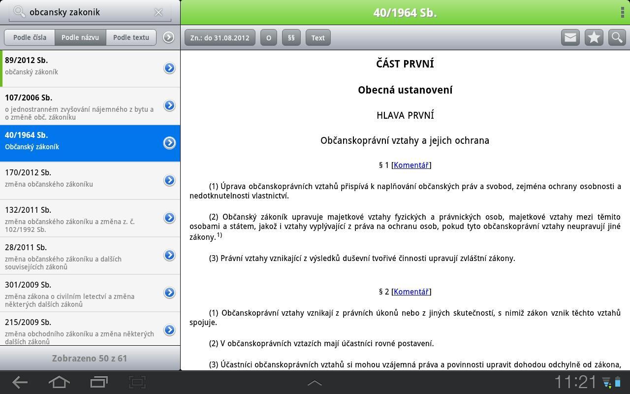 iASPI Tablet