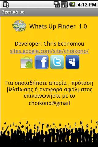 Whats Up Finder old
