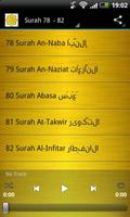 Shaikh Ali Huthaify Quran MP3