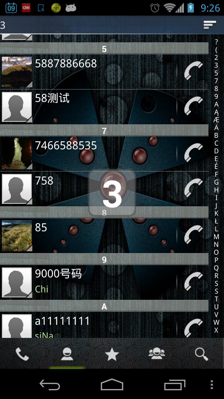 RocketDial Theme Nuclear