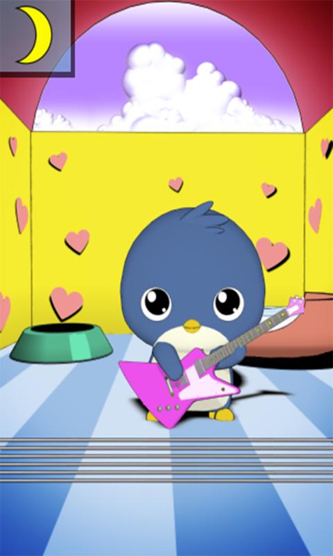 My Lovely Penguin !