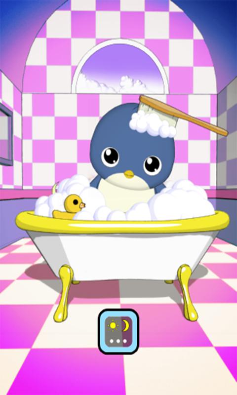 My Lovely Penguin !