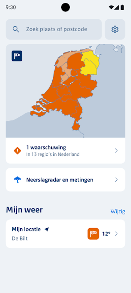 KNMI